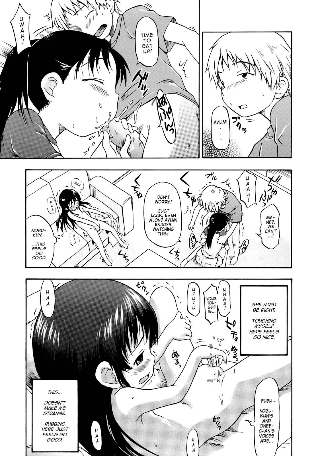 Aa! Little Flower Chapter 1000 Page 86